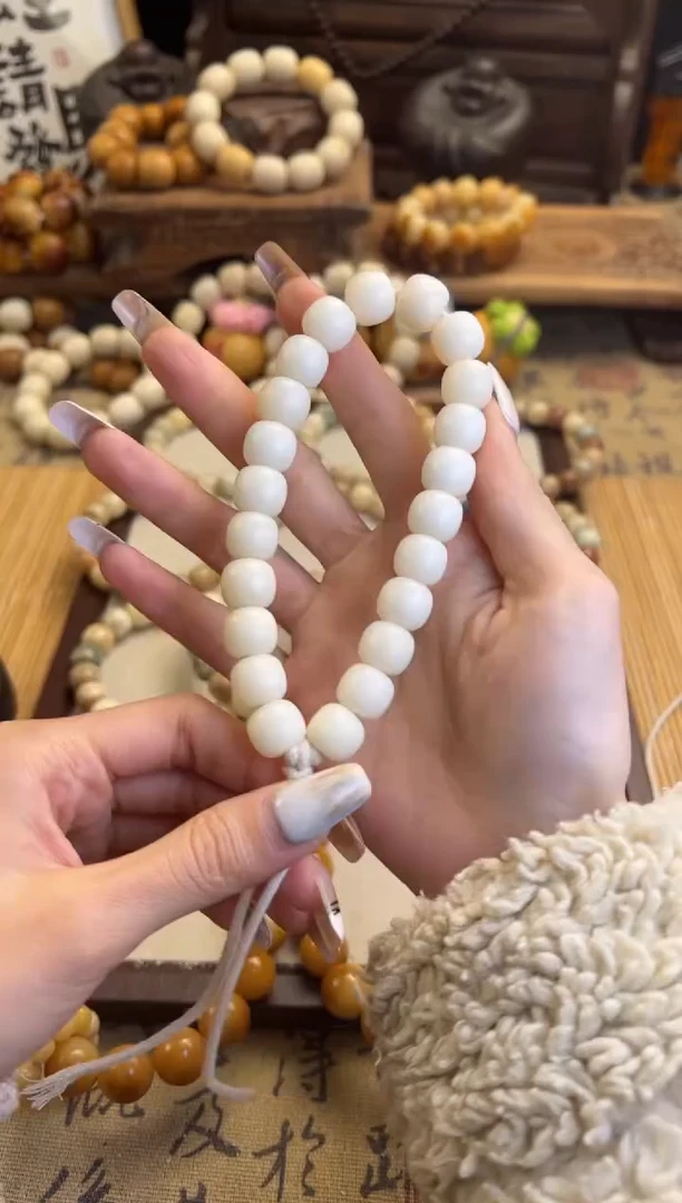 【闪购商品】菩提根/象牙果手串卡12珠手持156