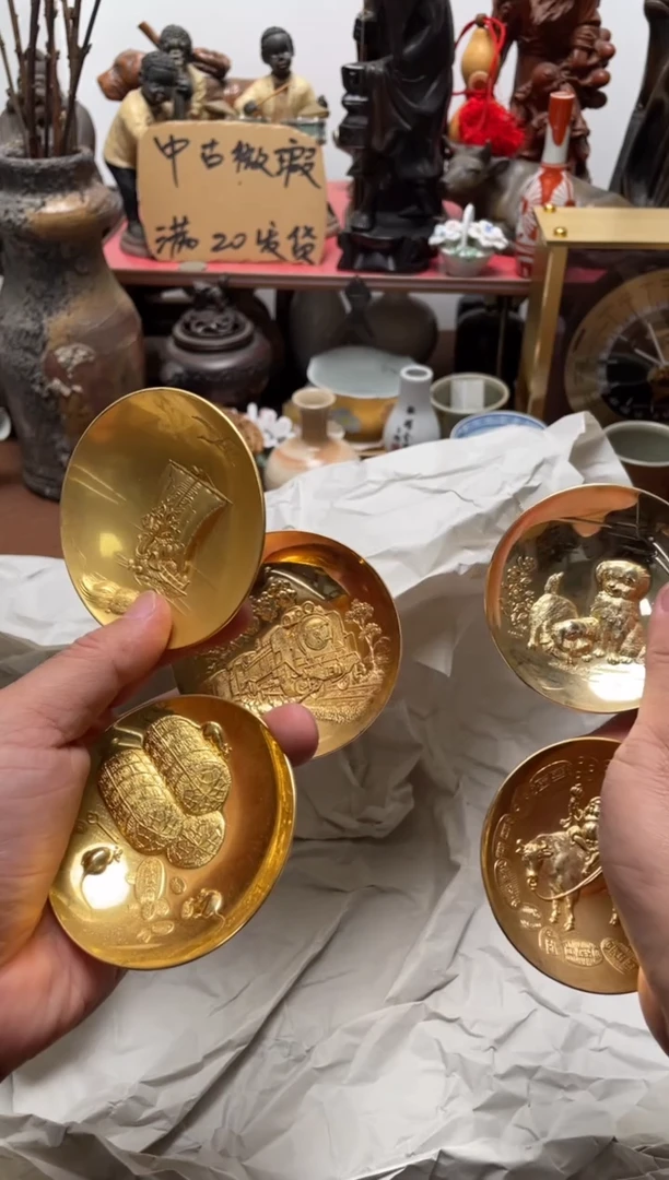 543中古商品默认微霞5只