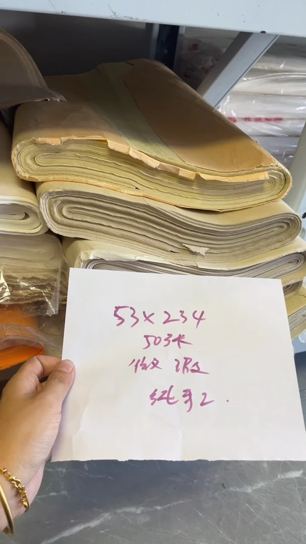 纯手工 仿古色手工纸 50张 瑕疵