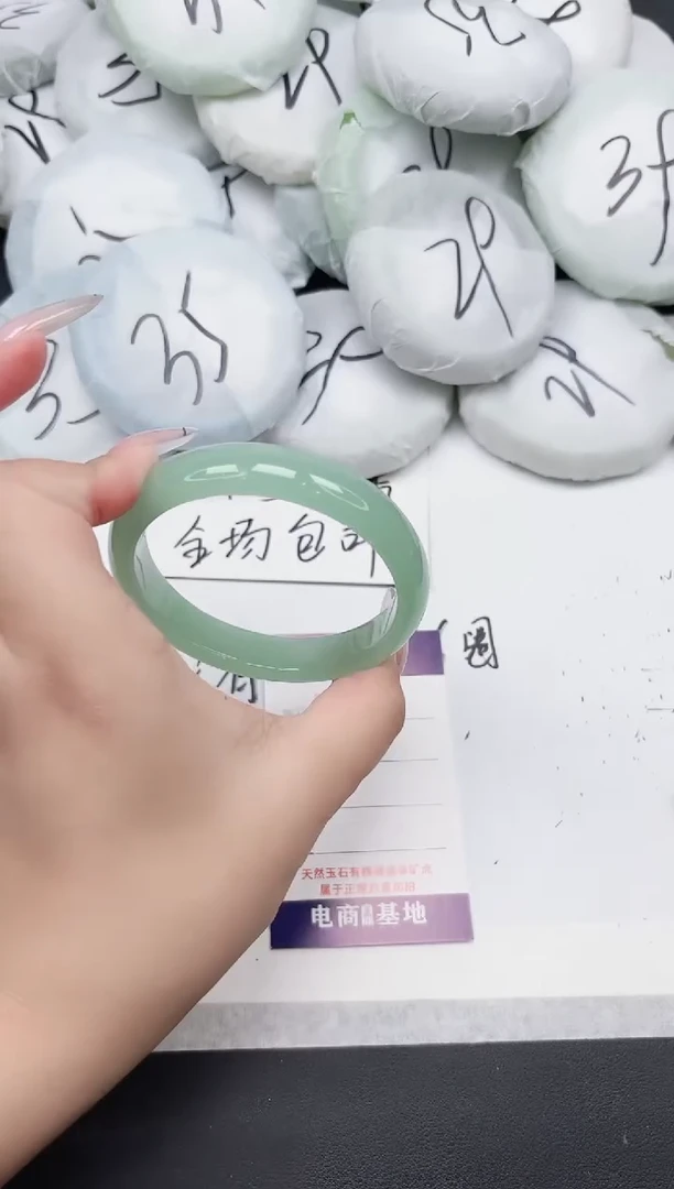 非金属无252--62.7