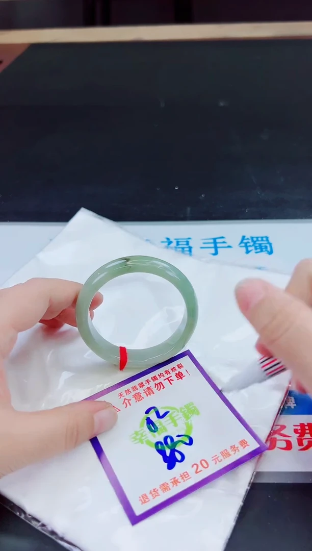 未镶嵌手镯翡翠天然缅甸翡翠A货！A货！A货！A货！A货！