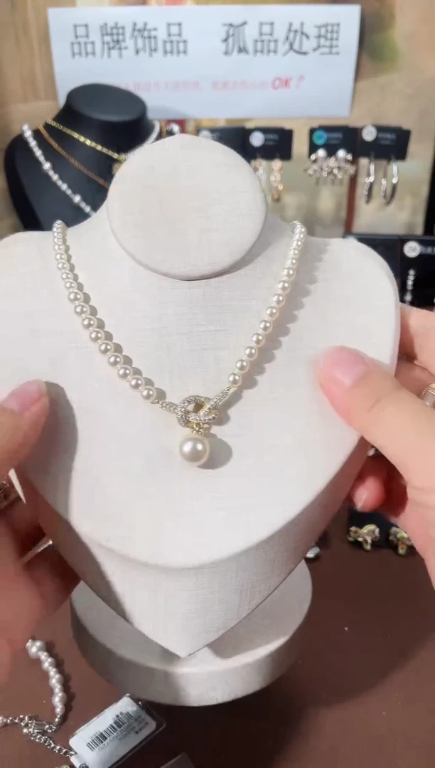 合金925银锆石7557