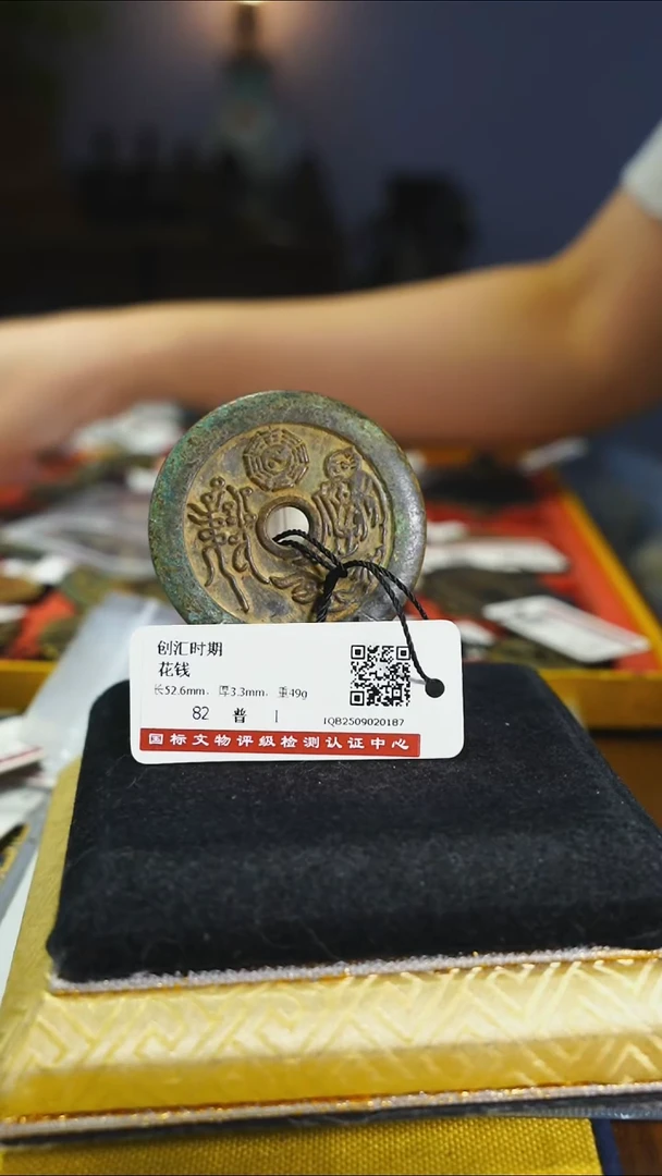 铜毛*不是花钱----c726060