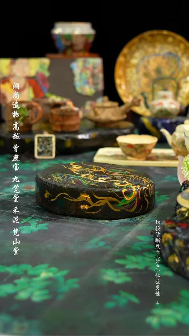 【闪购商品】·壶承木头··········