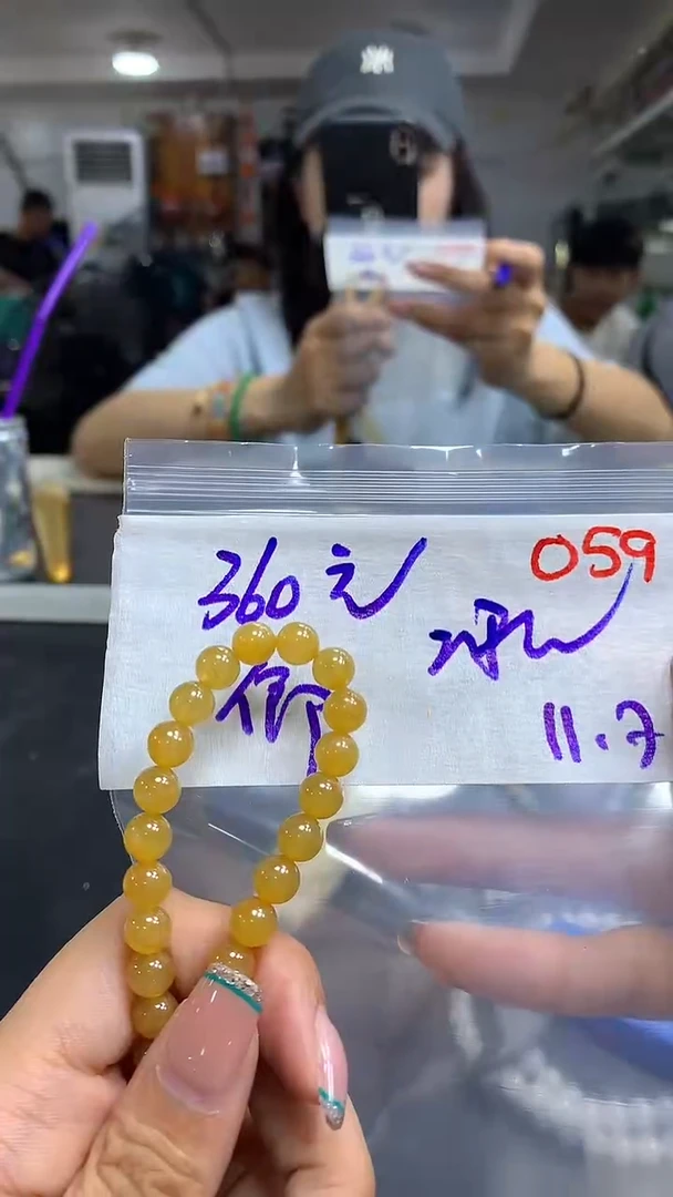 未镶嵌定制翡翠?****亲毛货需精细抛光多样性发一件散360元