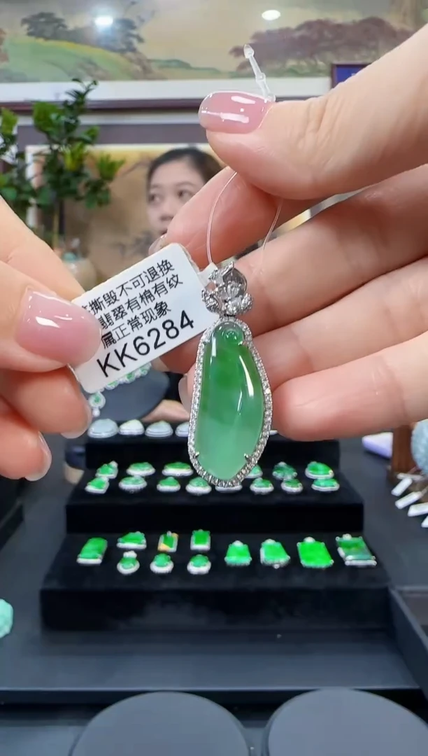 颈饰18K金镶嵌翡翠KK6284   福果