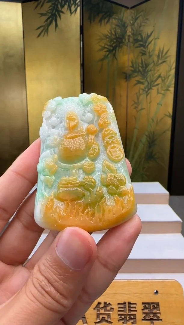 颈饰未镶嵌翡翠XM@@960Q3J23045