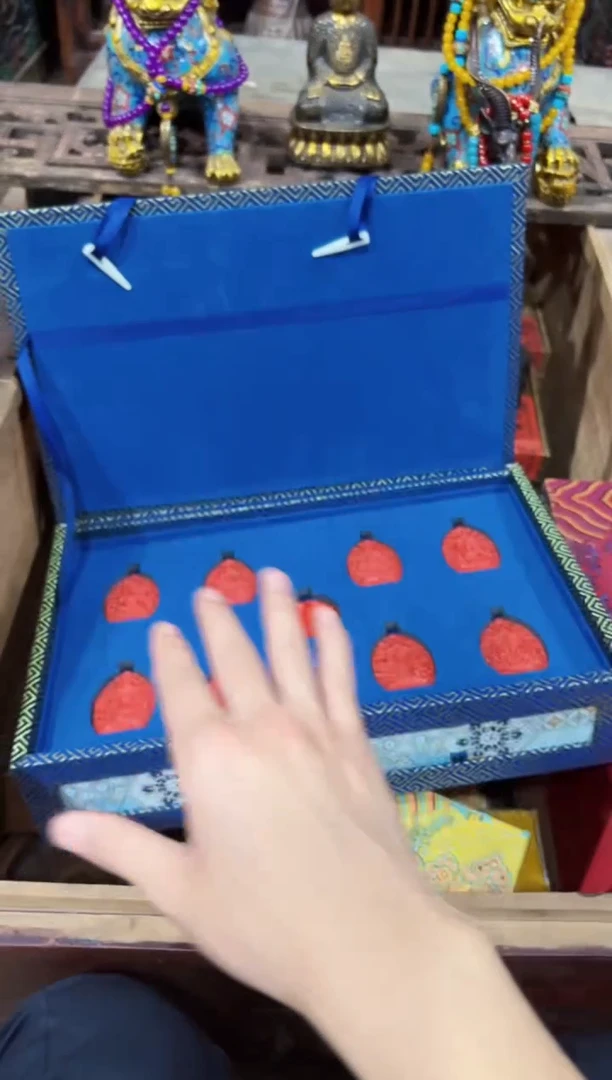 香榧木------------------