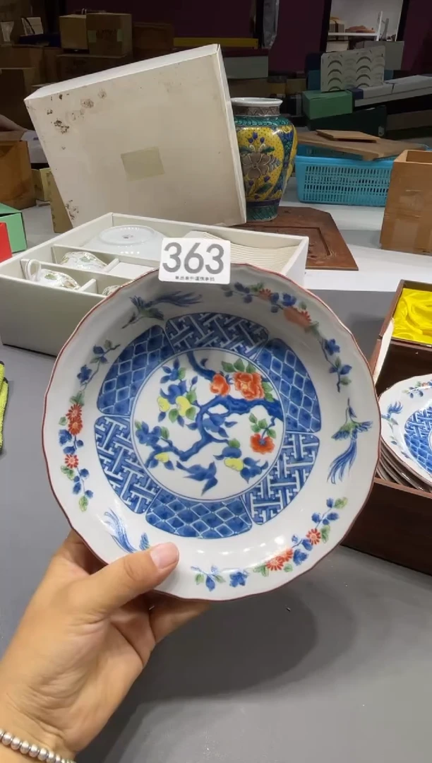 瓷片363.............