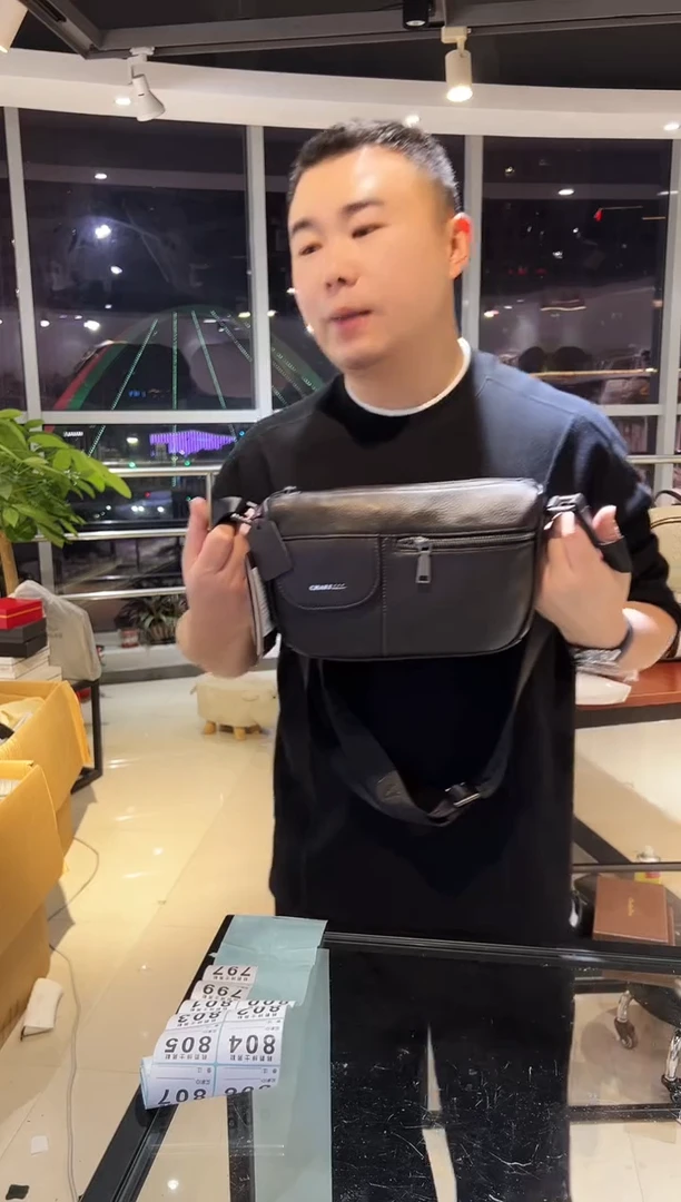 头层牛皮韩爵绅士包包皮具797