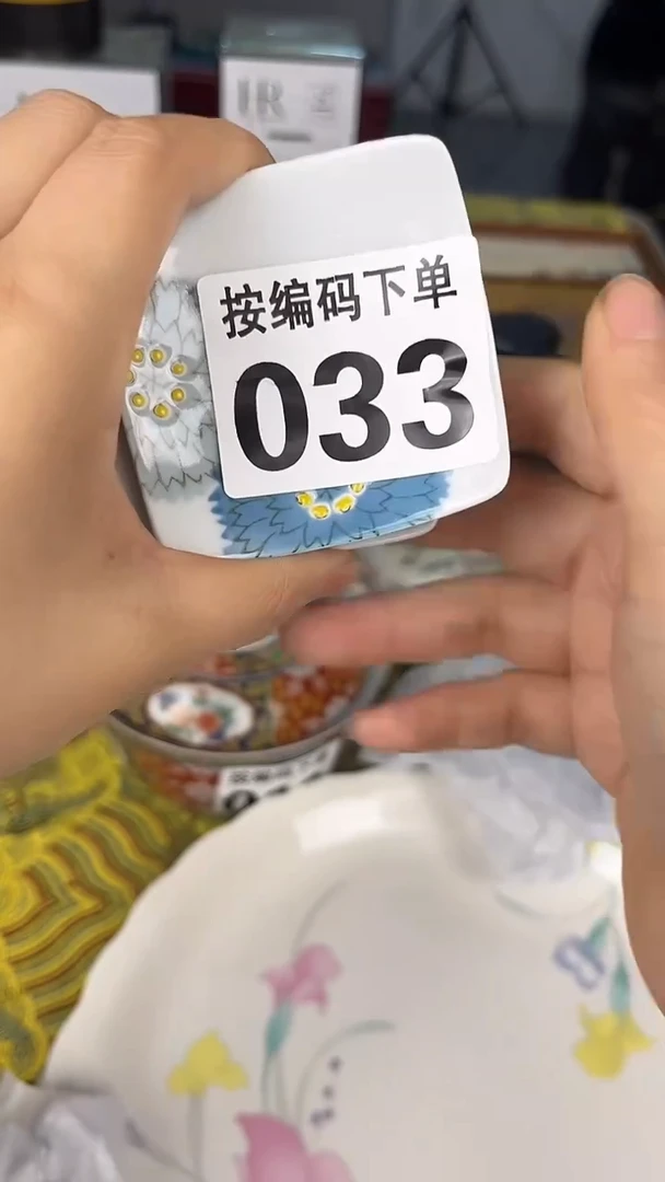 瓷器瓷器瓷器瓷器A033