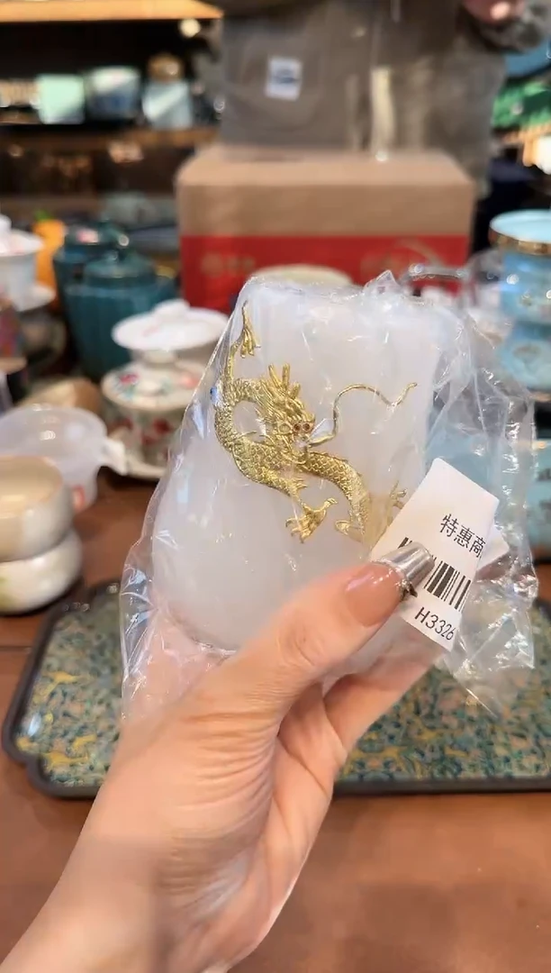 【闪购商品】不带茶盘不带礼盒@@h3179