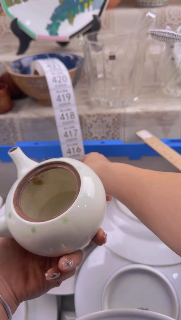 414默认微瑕，满20元包邮