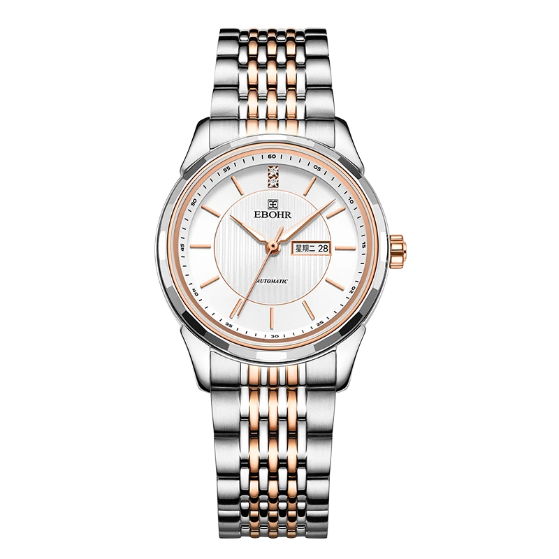 【官方专属】EBOHR依波表大师系列简约机械情侣腕表潮流对表-7017