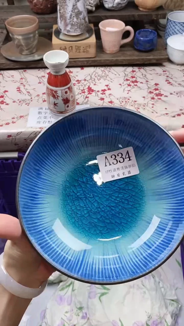 瓷片仙***爱               A334