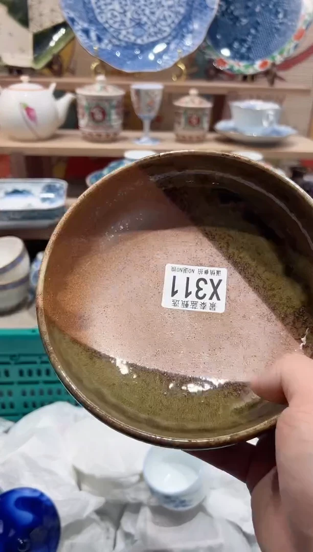 【闪购商品】瓷片当天凑满25米包邮X311