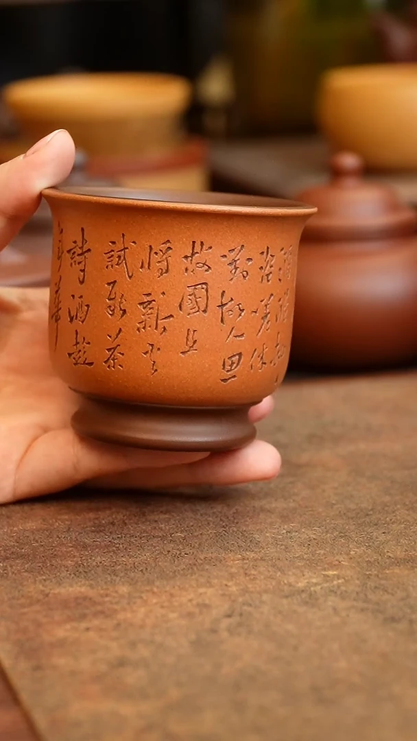 茶杯紫砂111111111111111