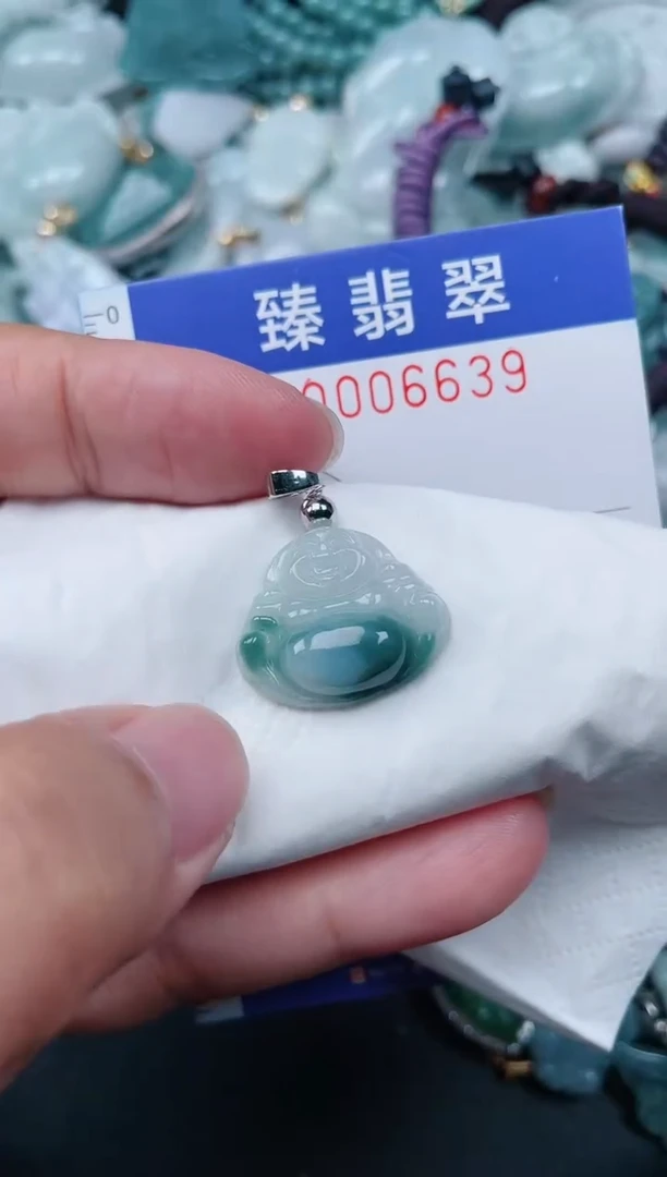 颈饰未镶嵌翡翠.0006639