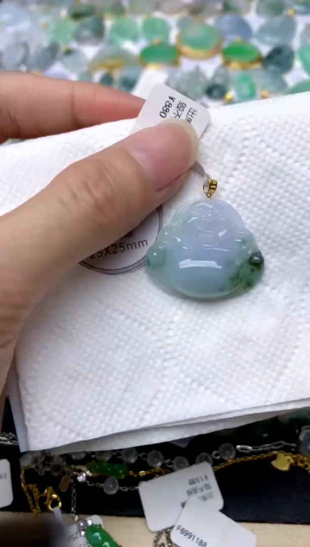 颈饰18K金镶嵌翡翠天然A货翡翠