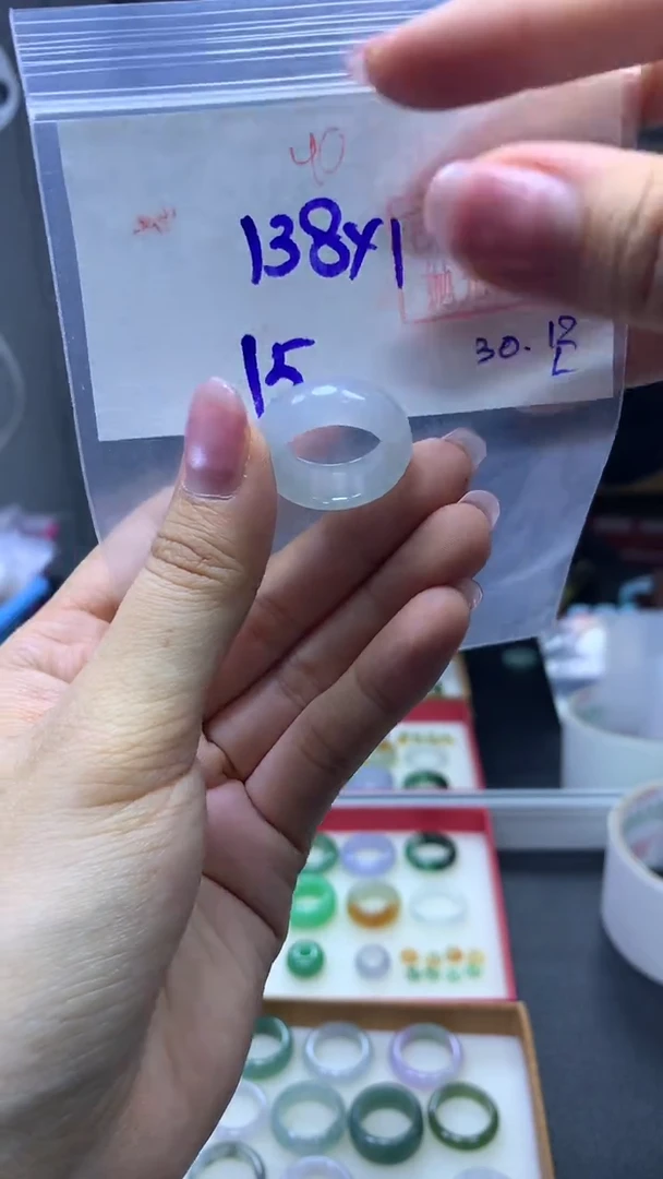 未镶嵌定制翡翠戒圈#138元-毛货需精细抛光