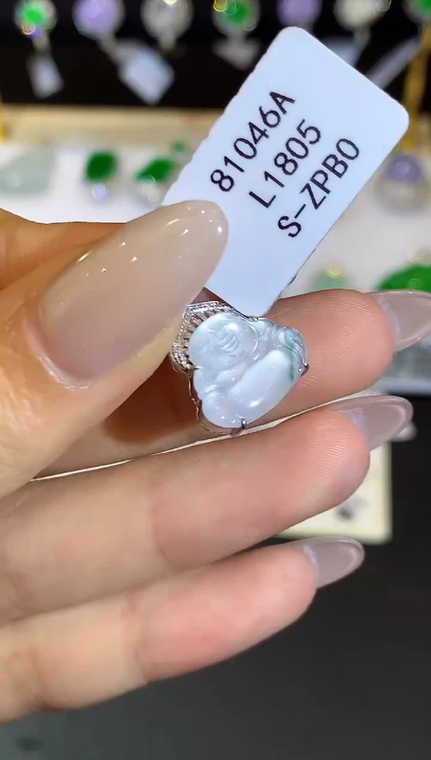 翡翠18K金镶嵌吊坠(不含链)L1805多样性发其一