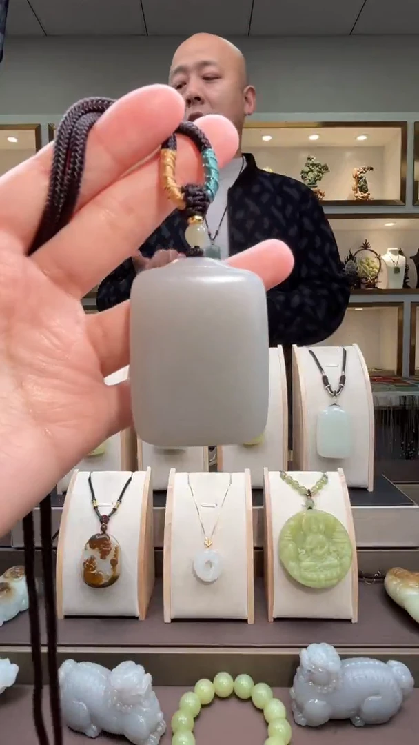 颈饰未镶嵌和田玉 苏