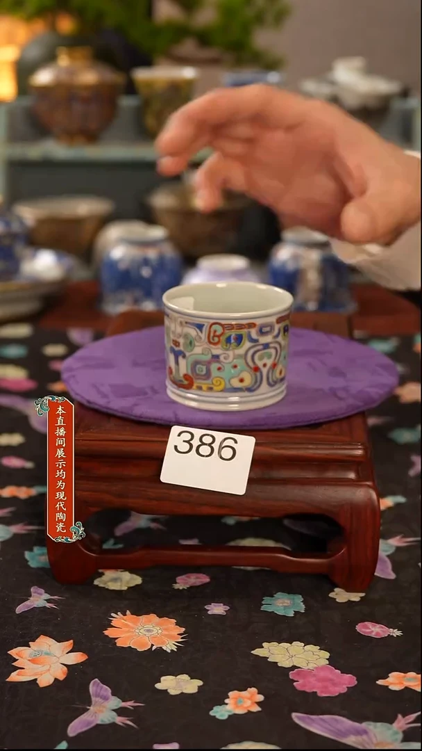 景德镇窑口茶器386