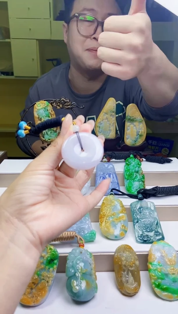 颈饰未镶嵌翡翠1