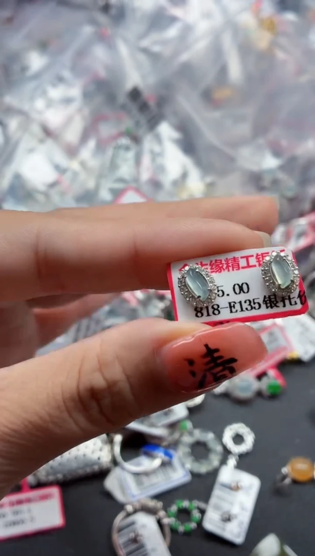 银S925镶嵌戒指翡翠天然A货缅甸翡翠