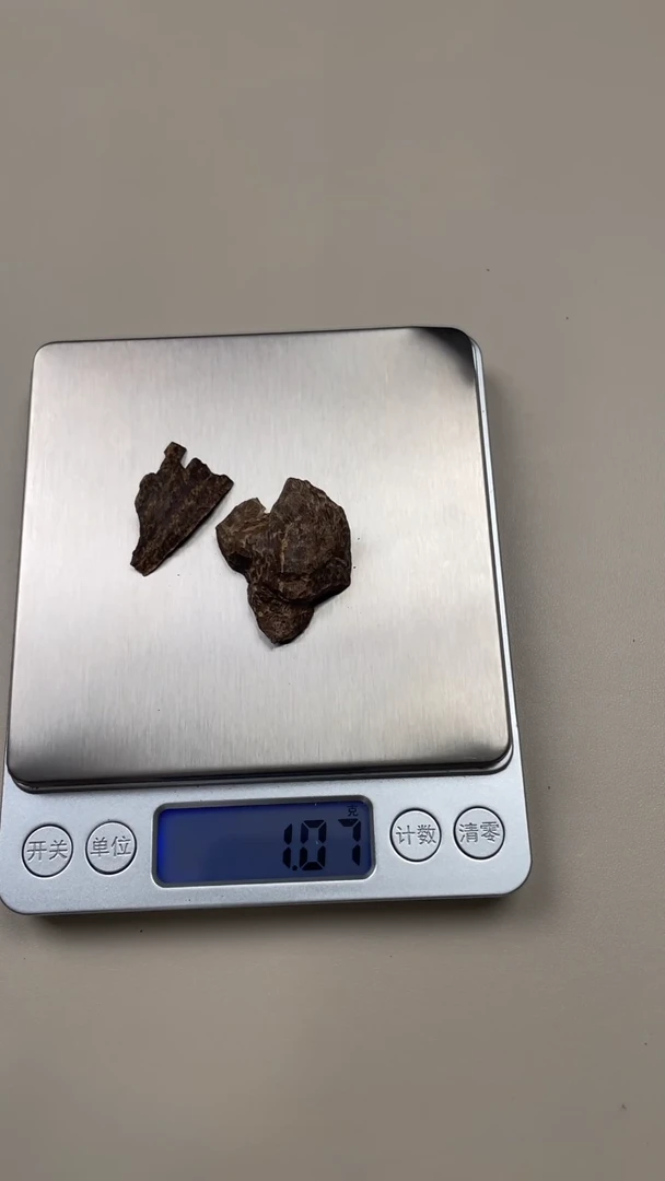 【闪购商品】沉香木摆件海南琼脂料1.07克