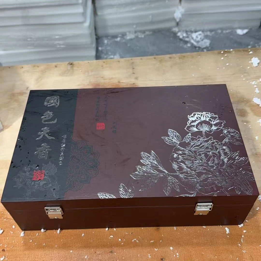 【闪购商品】国色天香黄汝变色牡丹