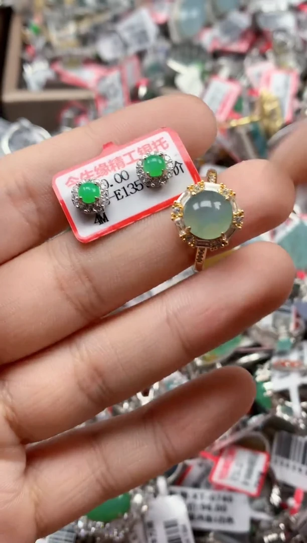 银S925镶嵌戒指翡翠天然A货缅甸翡翠