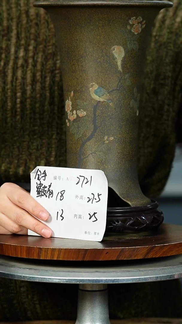 紫砂花盆2721+S 紫砂花盆紫砂