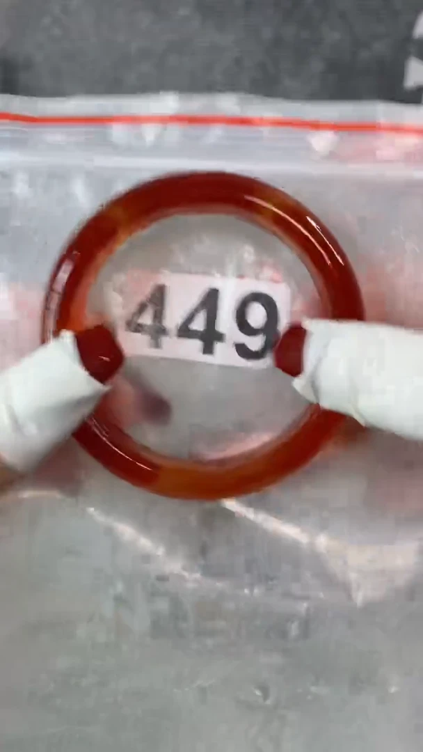 【闪购商品】玛瑙/玉髓手镯未镶嵌5556+449