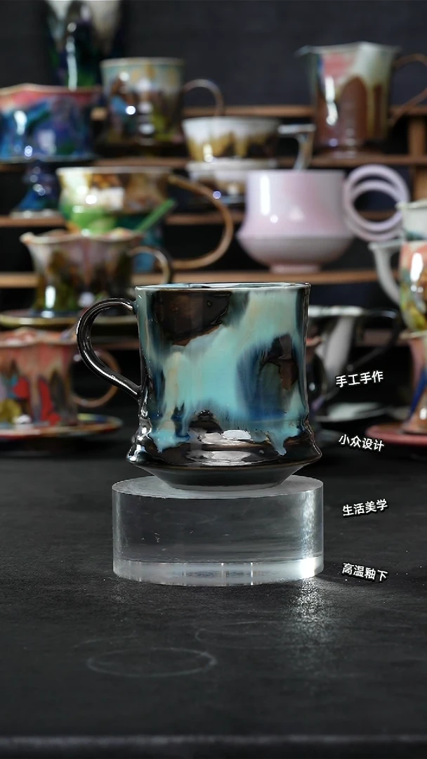 设计师款景德镇森涩手创微瑕（食品级）022