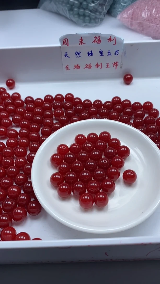 南红玛瑙未镶嵌颈饰w2173冰锦红南红12mm*10颗
