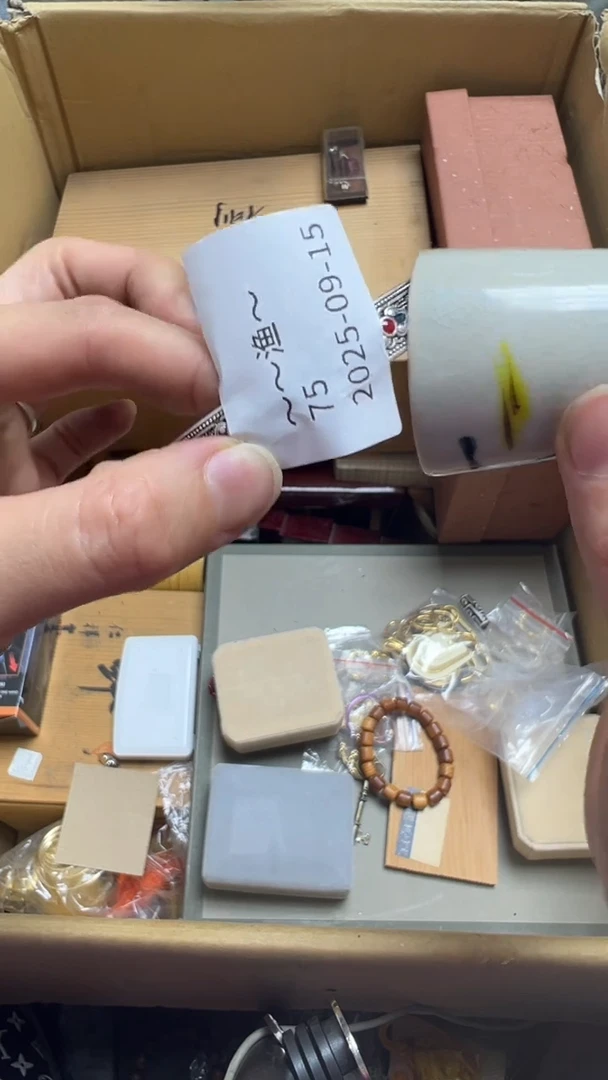 ～***?瓷片瓷片瓷片瓷片