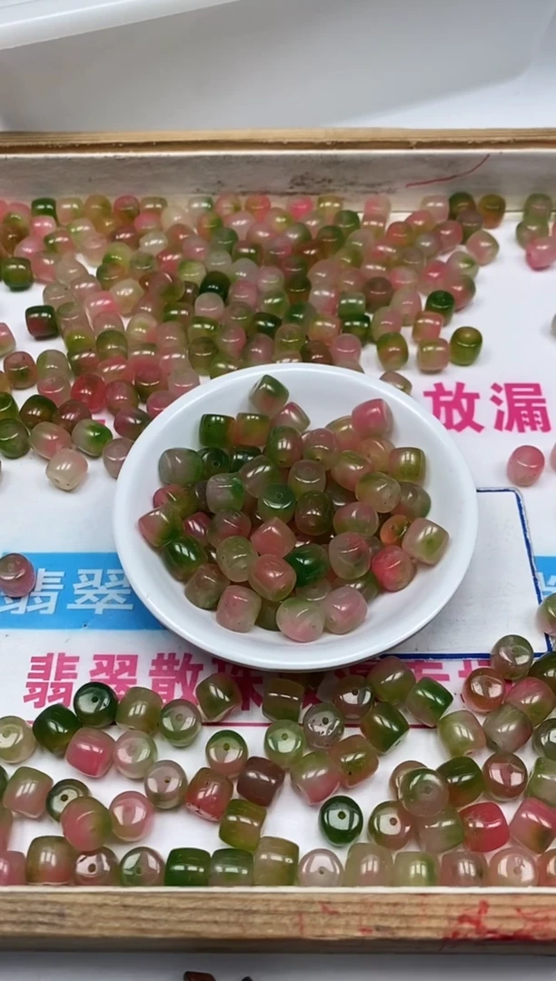 玛瑙/玉髓散珠未镶嵌M599 水蜜桃盐源10*10mm10个8元