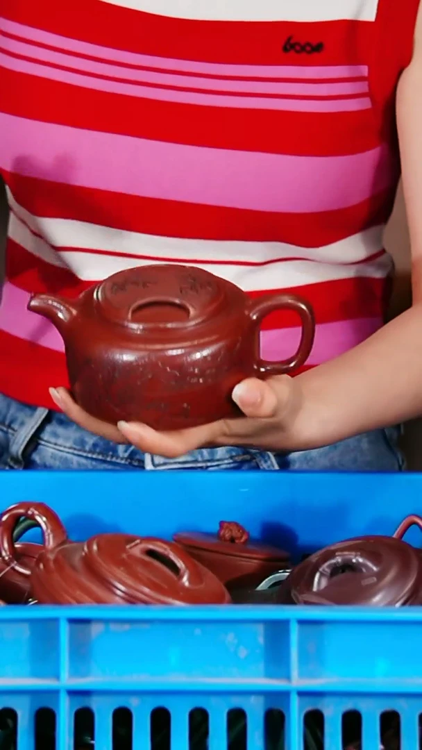 宜兴原矿紫砂壶茶壶260C