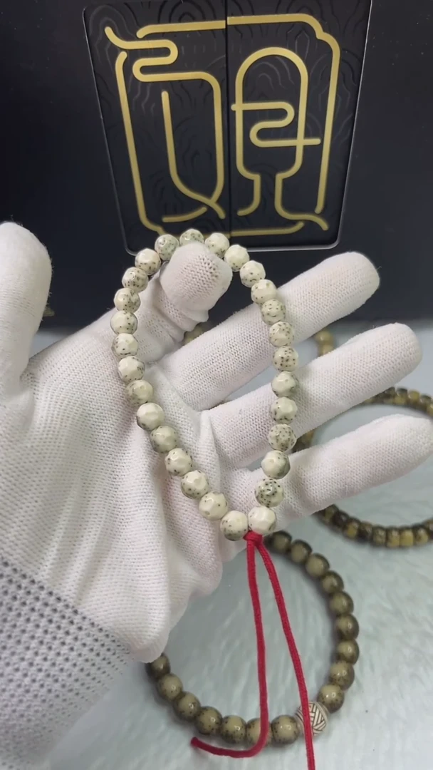 【闪购商品】星月菩提手串A950小驼包.纯手工雕刻无相圆珠8