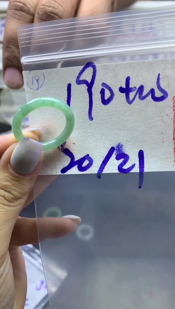 【闪购商品】定制翡翠未镶嵌戒圈2021*200元毛货需精抛光发