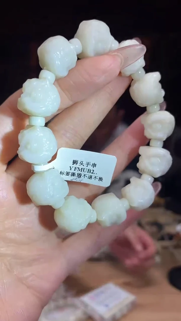 和田玉未镶嵌颈饰D439