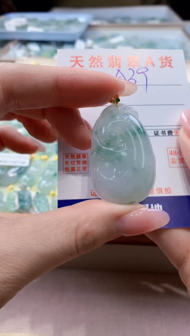 颈饰18K金镶嵌翡翠天然缅甸a货翡翠