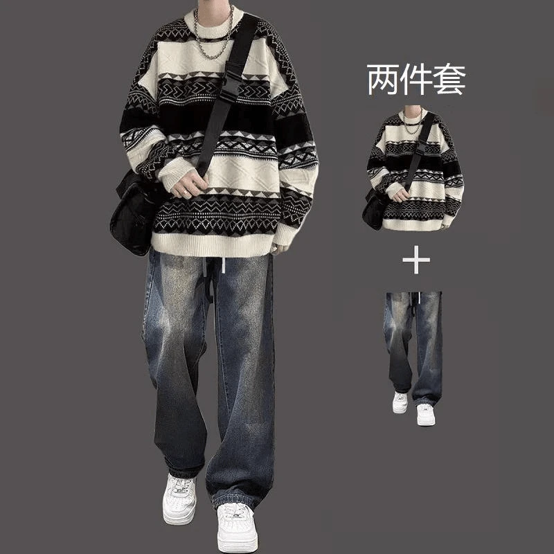 撞色条纹针织毛衣男套装秋冬季宽松慵懒风线衣外套潮流搭配一整套