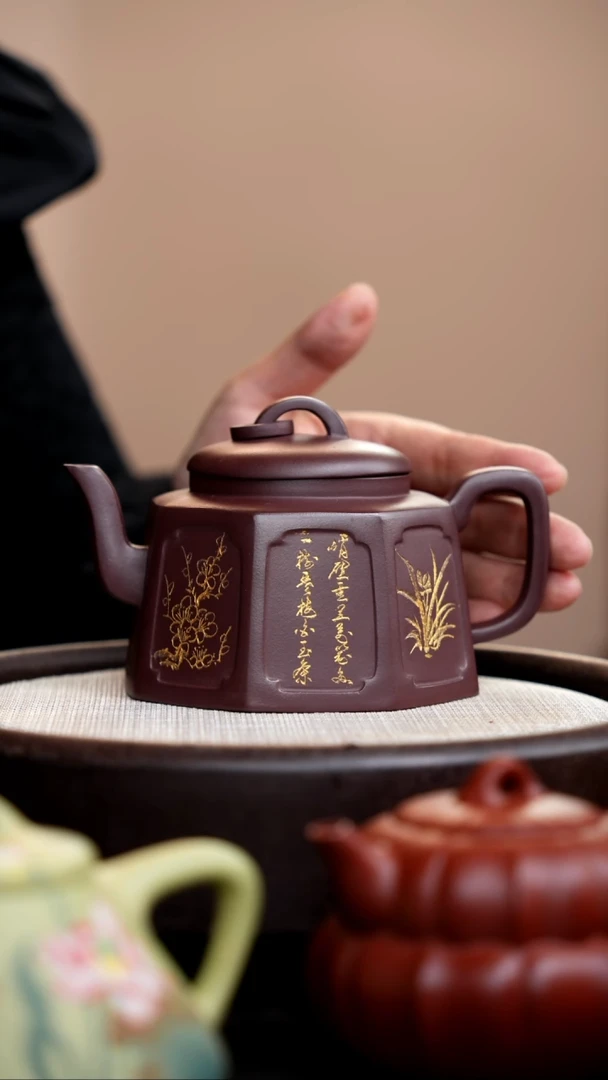 茶壶紫砂紫泥贤者八方刻字010