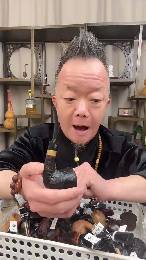 纯手工石楠木烟斗