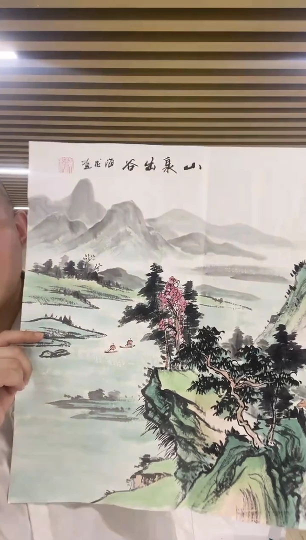 国画专属补贴链接00008-17