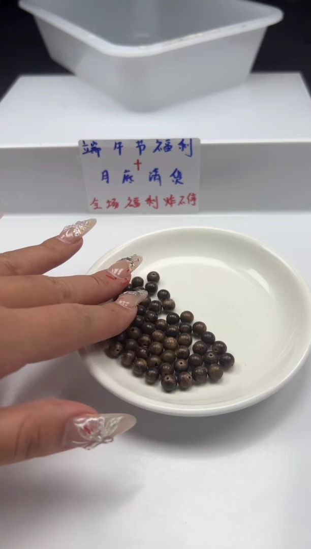 檀香木散珠w985沉沉6mm*10颗三单随三通