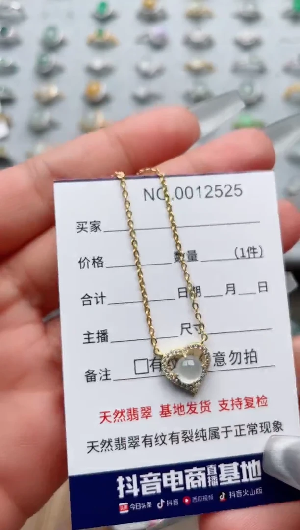 【闪购商品】翡翠戒指银S925镶嵌·