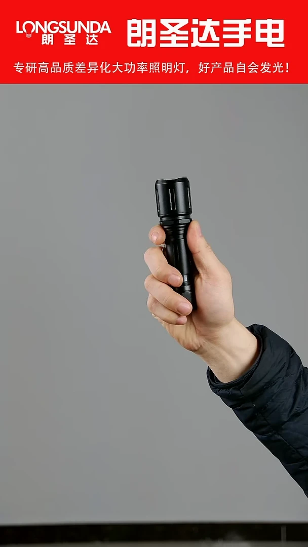 小手电亏米28米的 手电+充电线+特斯拉拆机电池